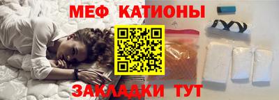 соль ск Тулун