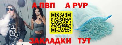 мефедрон VHQ Туймазы