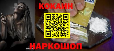 мефедрон VHQ Туймазы