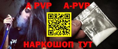 мефедрон VHQ Туймазы