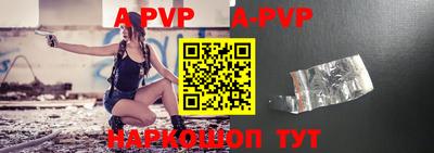 соль курить ск Усть-Илимск
