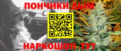 COCAINE Тула