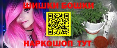 соль курить ск Усть-Илимск