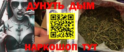 мефедрон VHQ Туймазы