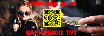 мефедрон VHQ Туймазы