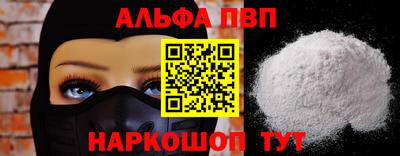 COCAINE Тула