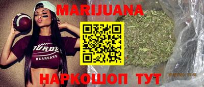 COCAINE Тула