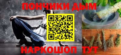 соль ск Тулун