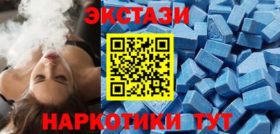 мефедрон VHQ Туймазы