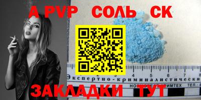 мефедрон VHQ Туймазы