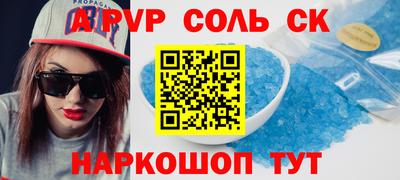COCAINE Тула