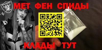 СК Усть-Джегута