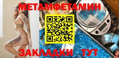 COCAINE Тула