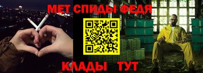 СК Усть-Джегута