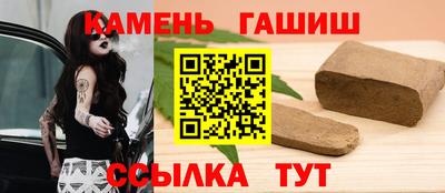 мефедрон VHQ Туймазы