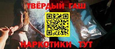 COCAINE Тула