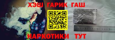 a pvp Уссурийск