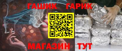 мефедрон VHQ Туймазы